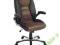 FOTEL BIUROWY Q-115 EKOSKÓRA CZARNY NOWOŚĆ!!! /