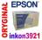 Epson S051111 C13S051111 toner EPL-N3000 EPLN3000