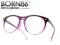OKULARY OWALNE ZERÓWKI WAYFARER KUJONKI NERDY 0058