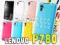Lenovo P780 | Kolorowe ETUI JELLY Case+2x FOLIA
