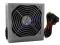 ZASILACZ BANDIT 400WATT 120mm FAN Cichy! Nowy FVat