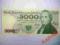 BANKNOT  5 000 zł, 1982,s.DP, z paczki