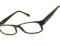 KLEMENS  OKULARY + SOCZEWKI ANTYREFLEKS ZERÓWKI