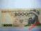 BANKNOT  2000 zł, 1977 ,s. M, z obiegu