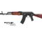 ASK201A EBB FULL-METAL [APS] replika AK-74