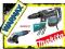 MAKITA Młot udarowy HR5211C młot wiertarka SDS-MAX