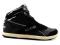 WYPRZEDAZ Buty REEBOK BB FUNK rozm 37 - 23,5 cm