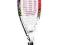 RAKIETA TENISOWA DLA DZIECI WILSON FEDERER 17