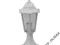 LAMPA OGRODOWA 31852 GLOBO