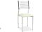 SZYBKO - KRZESŁO D-66 krem - ardmeble