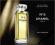 WODA PERFUMOWANA CHANEL NO5 PREMIERE 150 ML TESTER