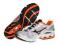 BUTY DO BIEGANIA MIZUNO WAVE ENDEAVOR 2 MĘSKIE 43