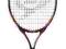 RAKIETA TENISOWA DLA DZIECI DUNLOP BIOTEC 300 23