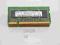 512MB DDR2 PC-4200 533MHz pamięć RAM FV23 Gwar 705