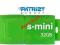 PenDrive PATRIOT Supersonic MINI 32GB USB 3.0 F.V.