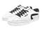 BUTY SKATE CORMAX VOLT WHT/BLK [41] SUPERNOWE