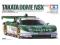 1:24 Honda Takata Dome NSX 2005 TAMIYA 24291