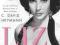 LIZ: AN INTIMATE BIOGRAPHY OF ELIZABETH TAYLOR