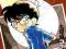 CASE CLOSED: VOL. 7 Gosho Aoyama