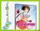 Sekirei - The Complete Series [DVD]