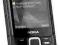 NOKIA N82 Czarna 5mpx GPS BezSIM WIFI Gwarancja
