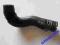 WĄŻ RURA WODY VW SEAT 7N0122051F