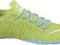 Buty NIKE FREE 1.0 CROSS COMPETE 37.5 (641530-300)