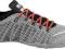 Buty NIKE FREE 1.0 CROSS COMPETE 36,5 (641530-003)