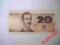 BANKNOT 20 zł, 1982 ,s. AB, z obiegu