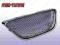 GRILL ATRAPA SEAT IBIZA 6J 2008- CHROM BEZ ZNACZKA