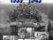 32909 Panzertechnik 1939 - 1945. Ein authentische