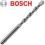 Wiertło BOSCH 14/400 SDS-MAX WYPRZEDAŻ !!