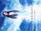 SARAH BRIGHTMAN - LA LUNA - 1 CD - MEGA KLIMAT -
