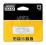 GOODDRIVE FLASHDRIVE 8192MB USB 2.0 UNITY White Wy