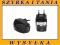 ADAPTER ŁADOWARKA 230V / USB DO GSM MP3 MP4 GPS