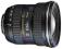 Tokina 12-24 PRO DX II Canon - Poznań, Wrocław