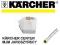 KARCHER worki fizelinowe 10 CV 36/2 46/2 CW50 oryg