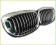 GRILL PRZEDNI; NERKI; BMW E46 01-03 COUPE CHROME