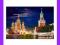 [EMARKT_PL] CASTOR 1000 EL. MOSCOW, ROSJA PUZZLE