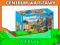 Playmobil Western Indiańskie dzieci ze zwierz 5252