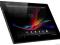 Sony XPERIA Tablet Z SGP321 16GB WIFI LTE VAT