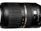 Tamron 70-300mm f/4-5.6 VC USD (Nikon) 5 LAT