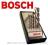 BOSCH - WIERTŁA DO BETONU i CEGŁY 7 sztuk ROBUST