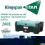 ZBIORNIK NA PALIWO Z DYSTR TruckMaster 200L /12 V