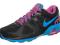 NIKE AIR MAX RUN LITE 4: DAMSKIE BUTY BIEGOWE 37.5