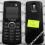 T58 100% SPRAWNY TELEFON samsung E2121B FV23