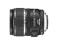 Canon 17-85 mm f/4-f/5.6 EF-S IS USM (OEM)