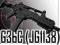 KARABIN ELEKTRYCZNY G36C (JG1138) - MAGAZYNEK M4
