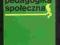 PEDAGOGIKA SPOŁECZNA - RYSZARD WROCZYŃSKI