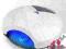 KPnailsLAMPA TUNELOWA UV LCD     54 WATT, kolor bi